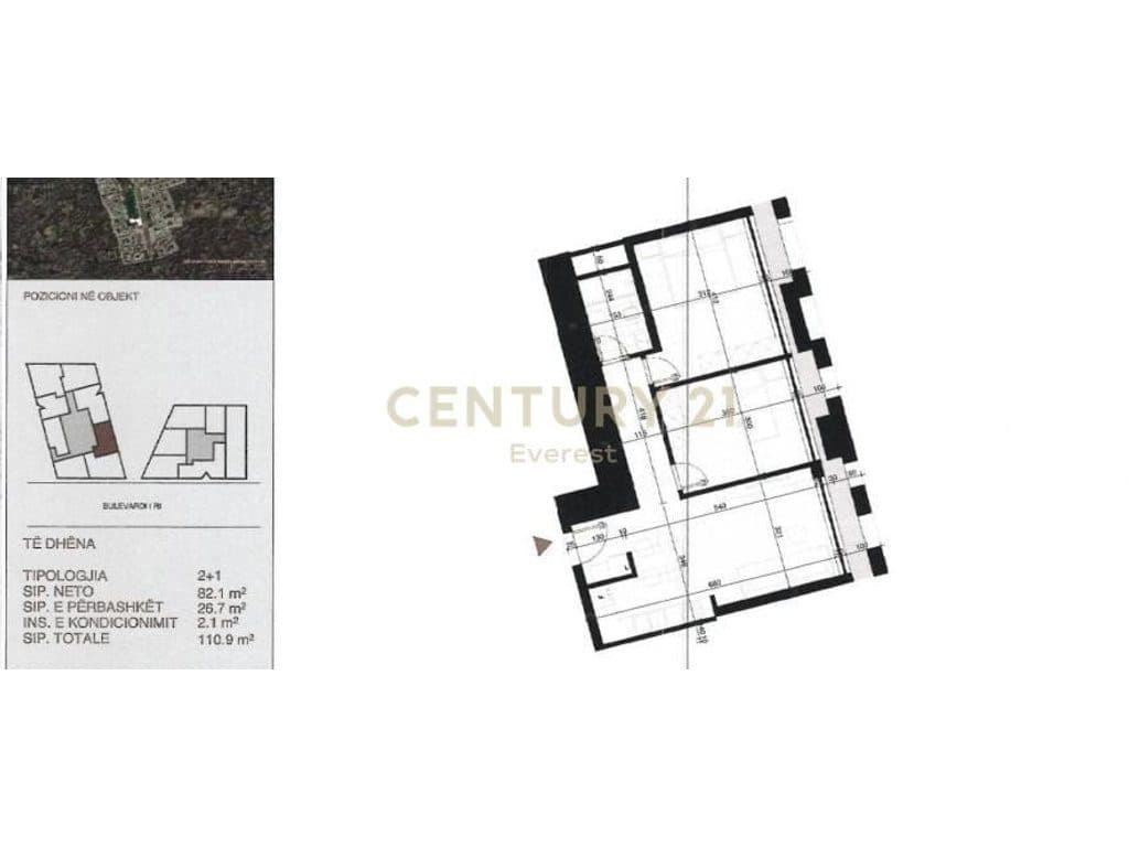 OKAZION!! Tirana New Boulevard Tower, Shesim apartament 2+1 4