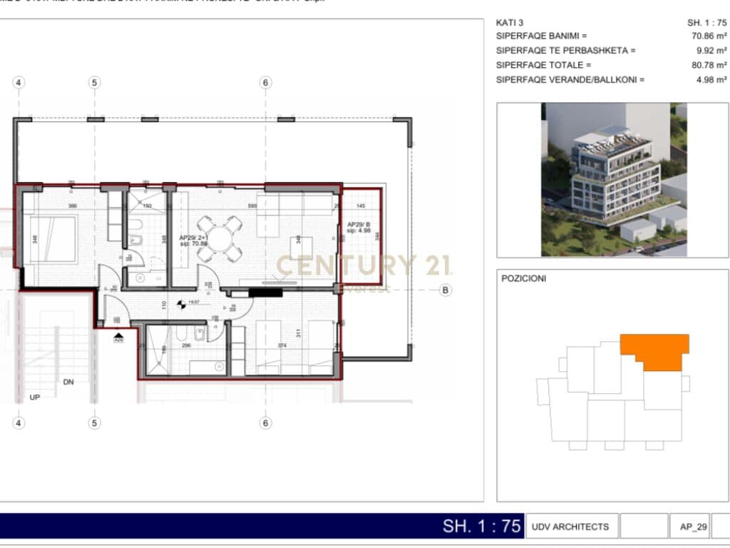 SARANDE, SHESIM APARTAMENT 2+1+2 SHUME PRANE DETIT 2