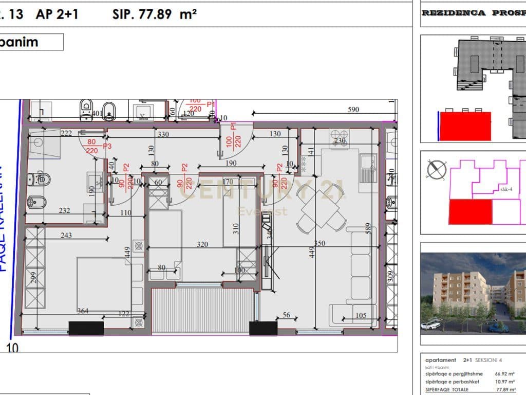 Apartament 2+1 për Shitje – Kompleksi “Kodra e Liqenit”, Paskuqan