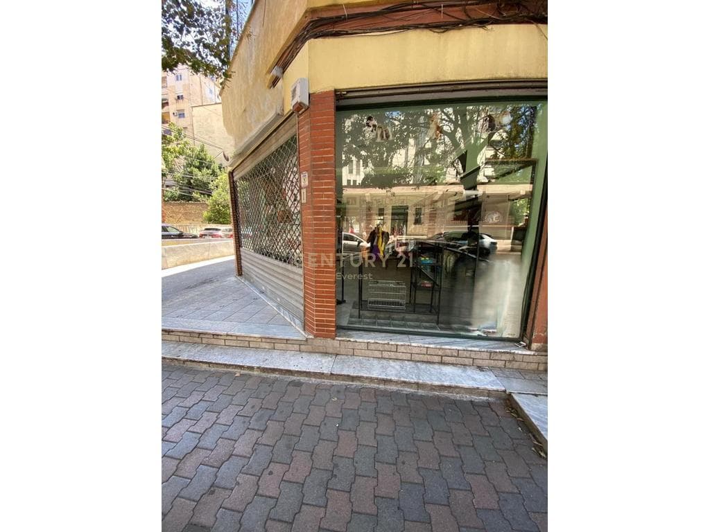 21-DHJETORI, COMMERCIAL SALE