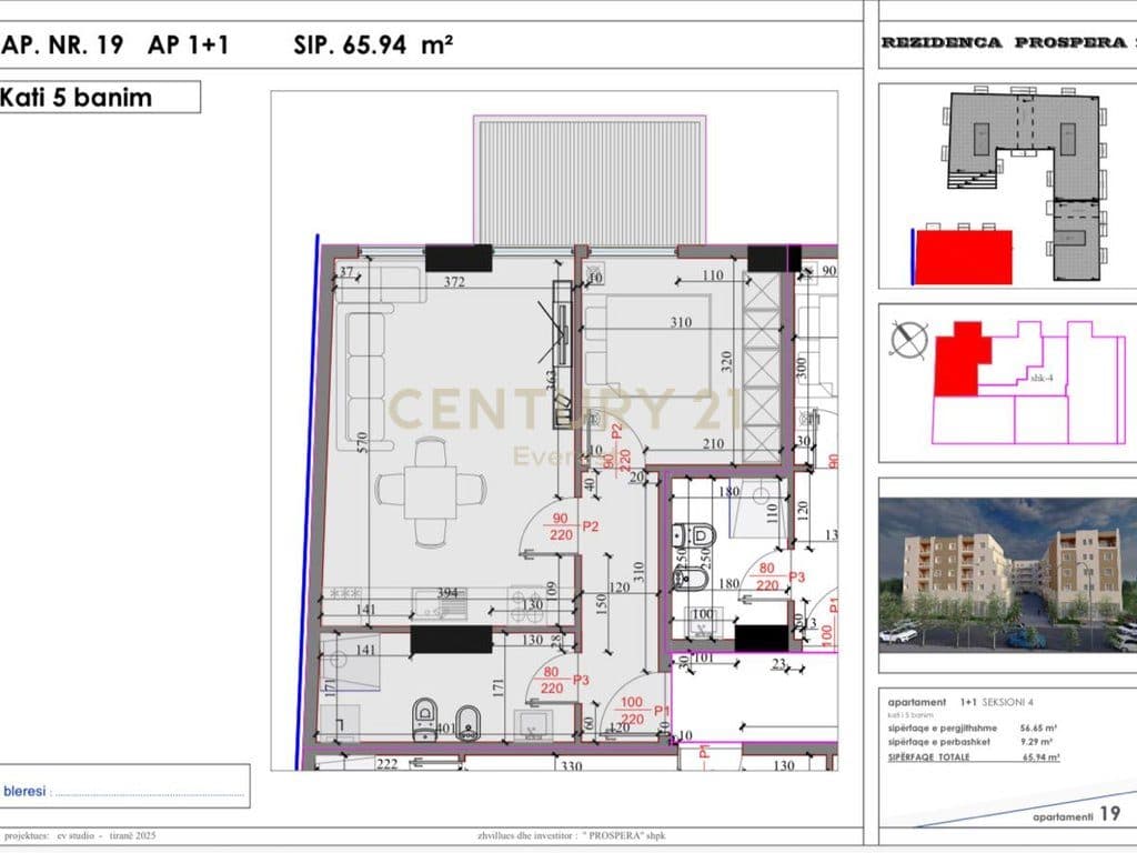KOMPLEKSI "KODRA E LIQENIT" NE PASKUQAN, SHESIM APARTAMENT 1+1!
