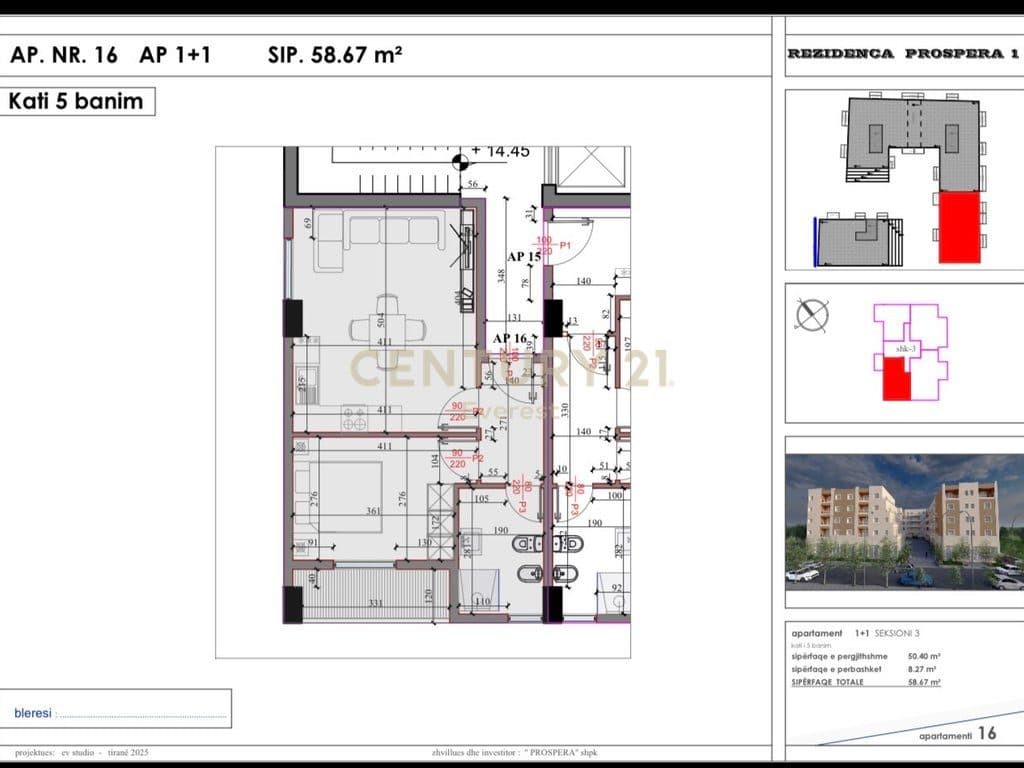 Liqeni Paskuqanit, Shesim Apartament 1+1 ! 2