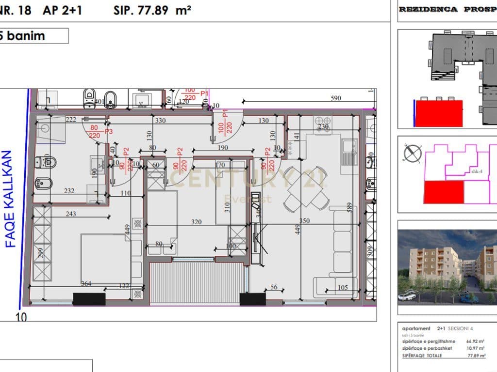 KOMPLEKSI "KODRA E LIQENIT" NE PASKUQAN, SHESIM APARTAMENT 2+1! 2