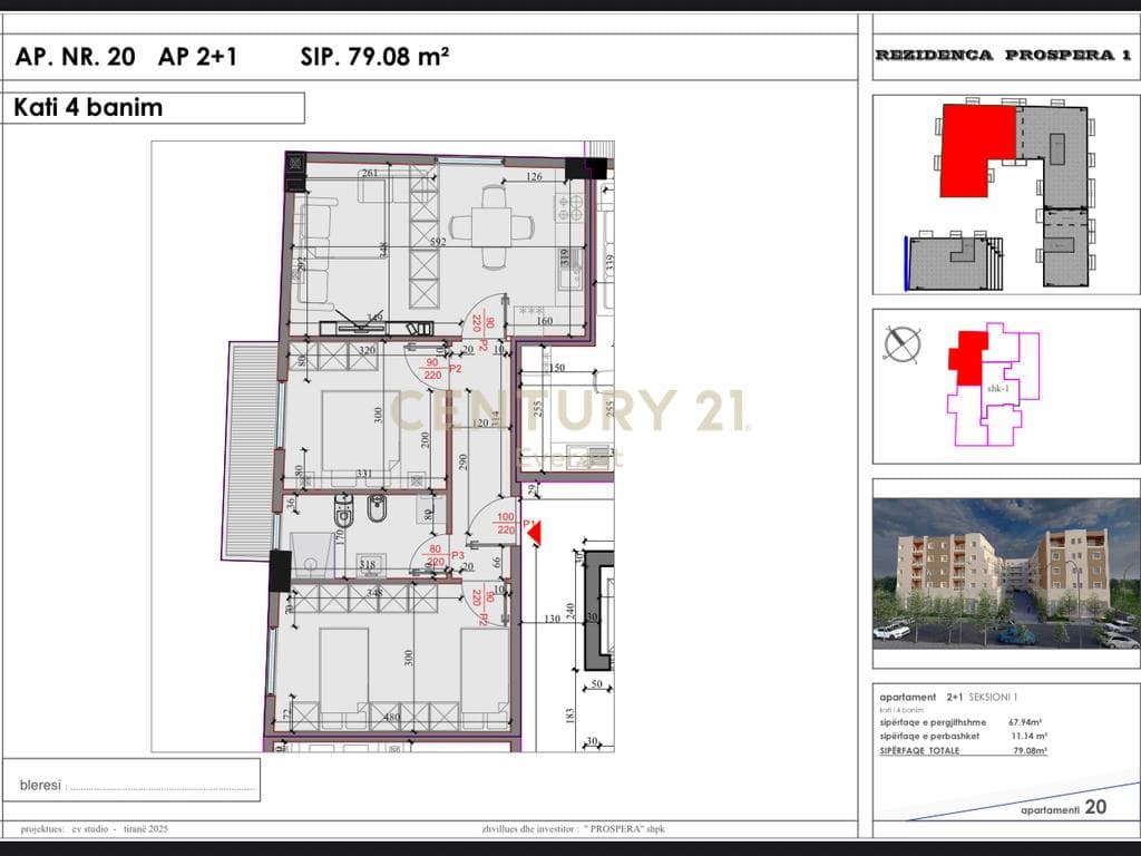 Kompleksi “Kodra e Liqenit”, Paskuqan-Shesim apartament 2+1 2