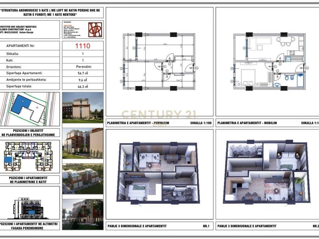 Hestia Residence, Golem ! Mundesi Pagese me Keste ! - APARTAMENT 1+1