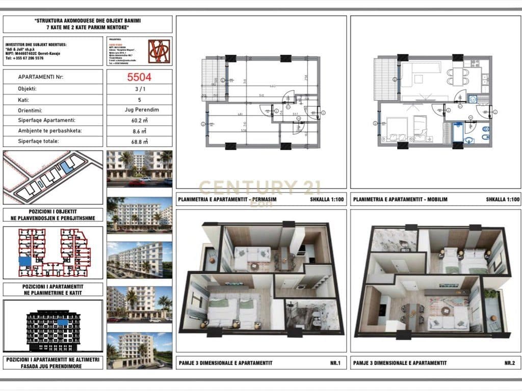 Shitet apartament 1+1 në Rezidencën "Blue Horizon" , Qerret – Pagesë me Këste !