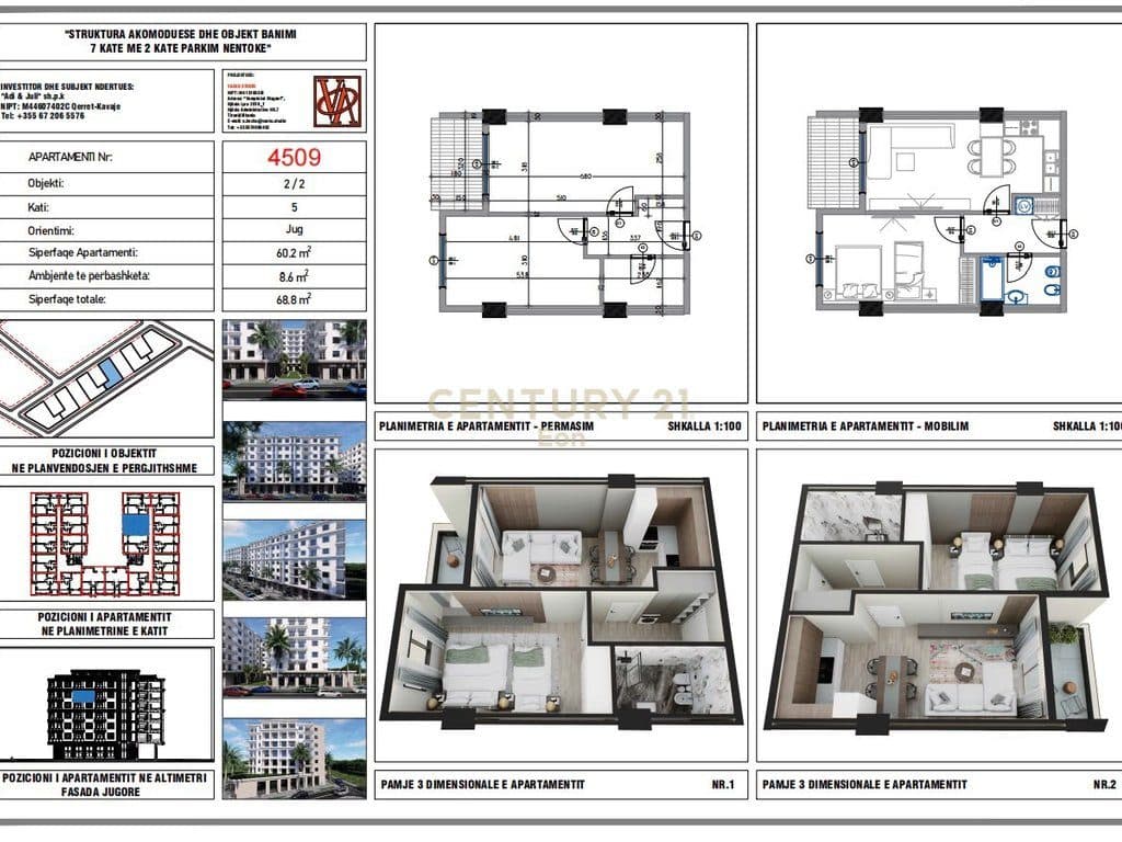 Shitet apartament 1+1 në Rezidencën "Blue Horizon" , Qerret – Pagesë me Këste !