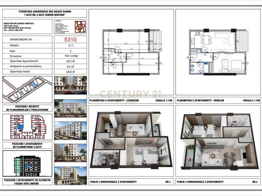 Shitet apartament 1+1 në Rezidencën "Blue Horizon" , Qerret – Pagesë me Këste !