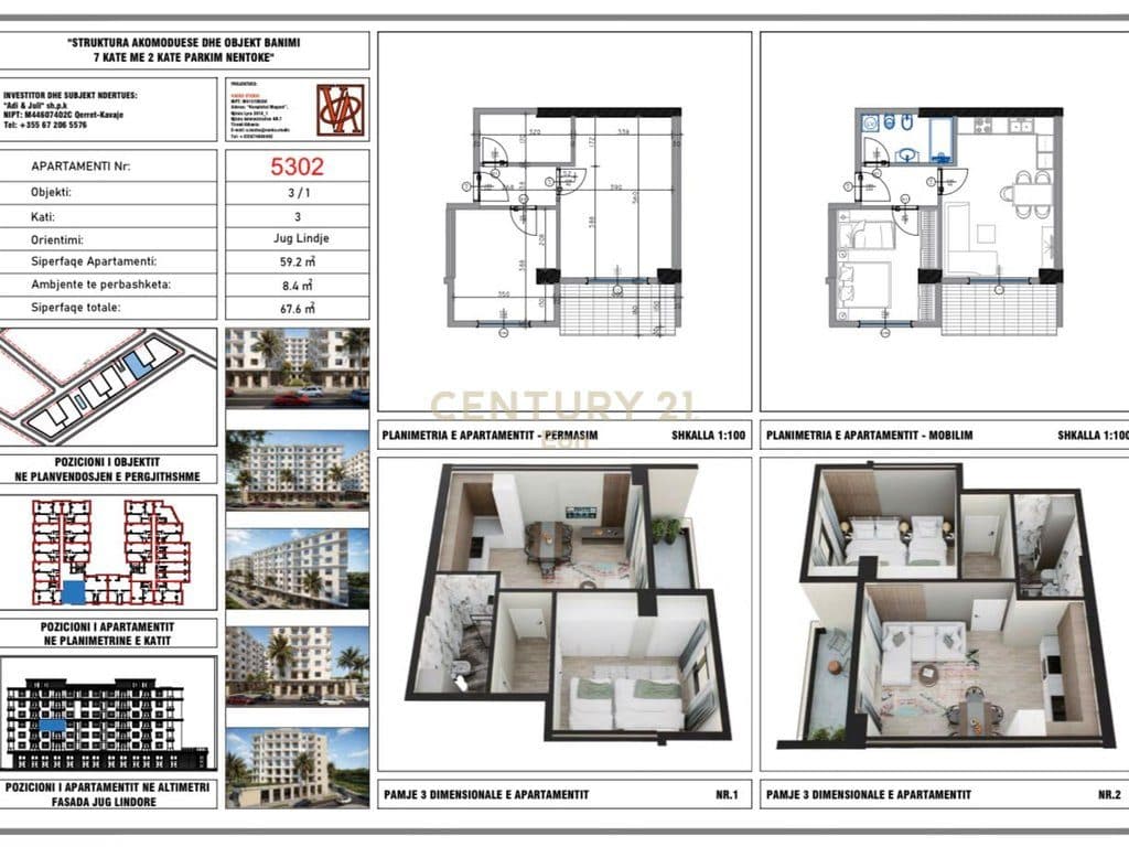 Shitet apartament 1+1 në Rezidencën "Blue Horizon" , Qerret – Pagesë me Këste !