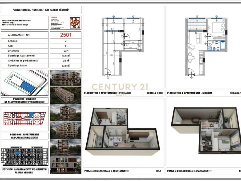 Shitet apartament 1+1 në Qerret, Durrës !