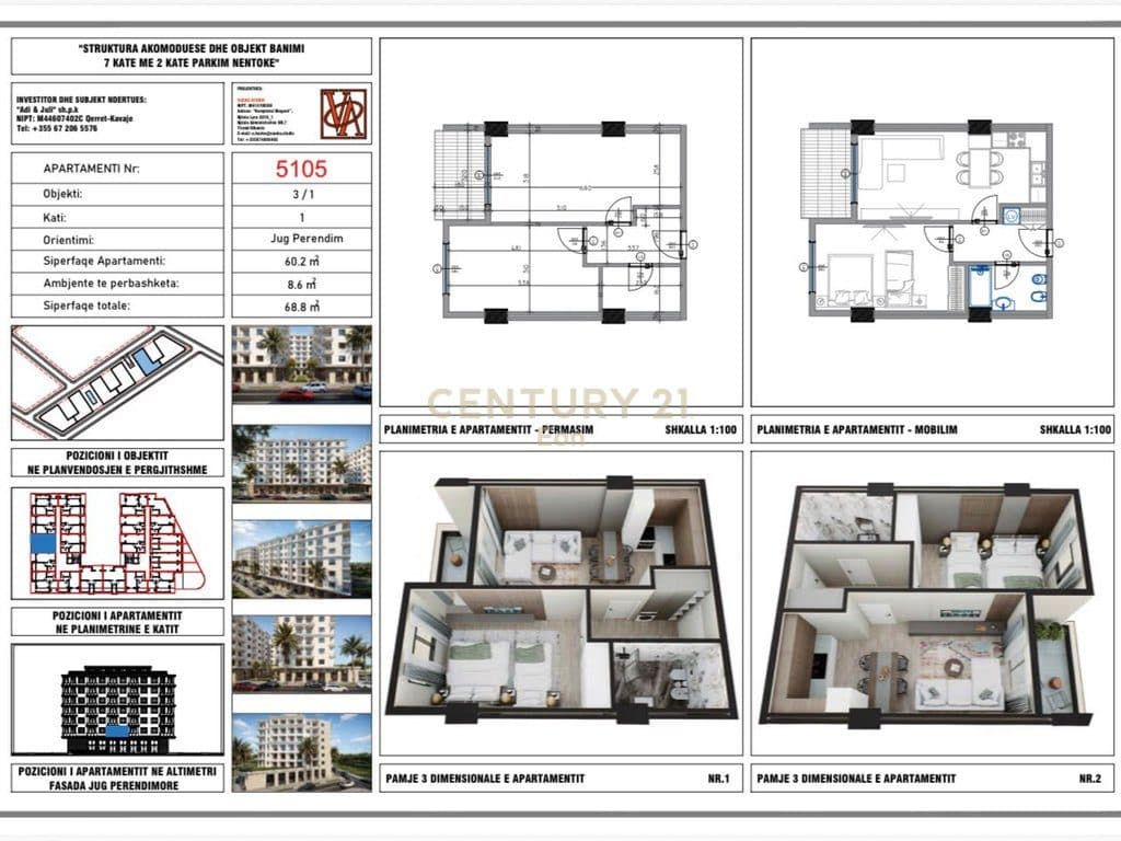 Shitet apartament 1+1 në Rezidencën "Blue Horizon" , Qerret – Pagesë me Këste !