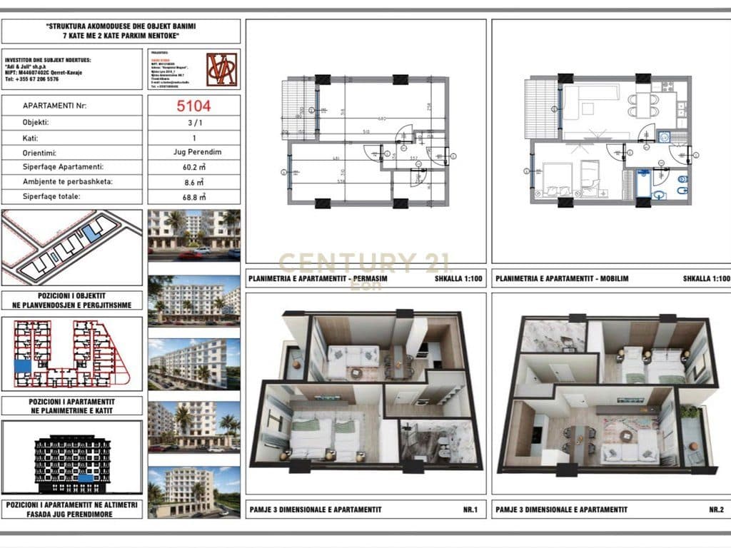 Shitet apartament 1+1 në Rezidencën "Blue Horizon" , Qerret – Pagesë me Këste !
