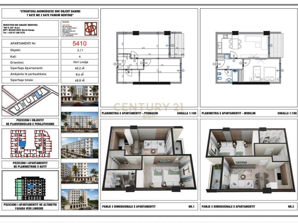 Shitet apartament 1+1 në Rezidencën "Blue Horizon" , Qerret – Pagesë me Këste !