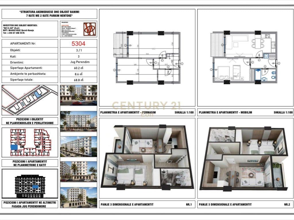Shitet apartament 1+1 në Rezidencën "Blue Horizon" , Qerret – Pagesë me Këste !