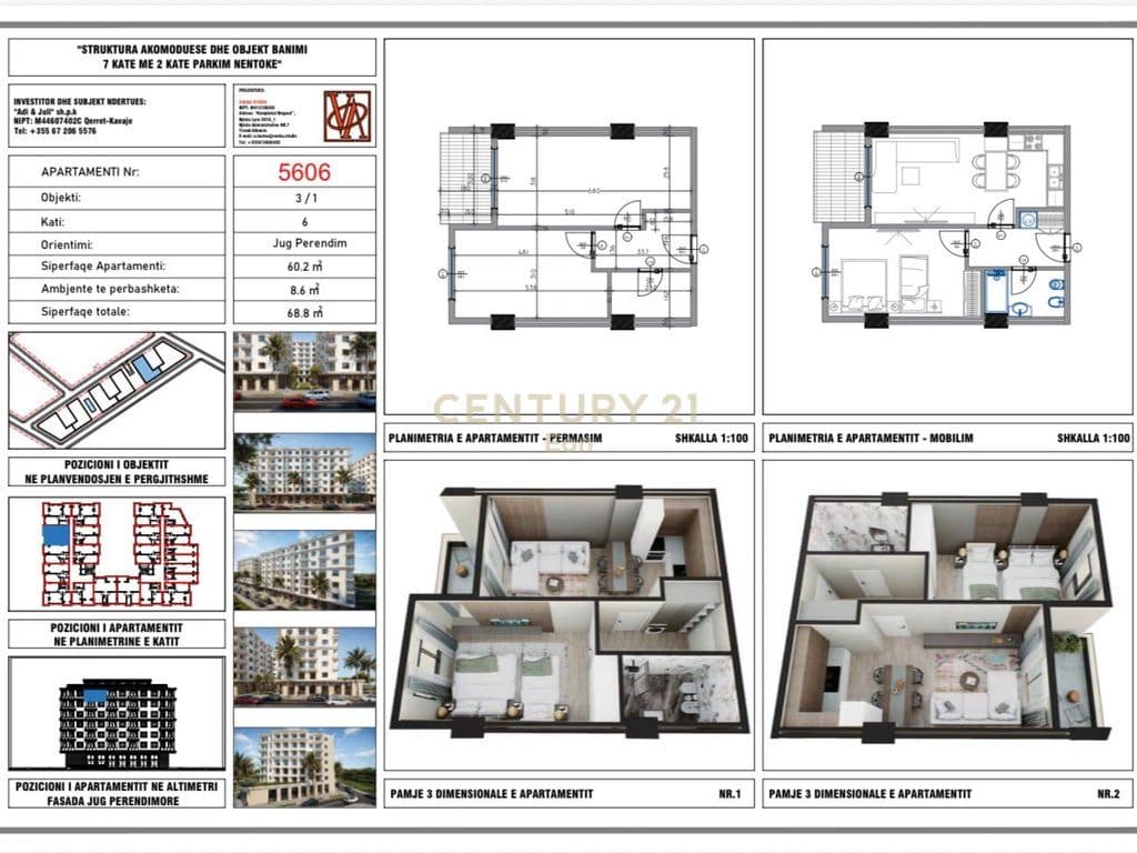 Shitet apartament 1+1 në Rezidencën "Blue Horizon" , Qerret – Pagesë me Këste !