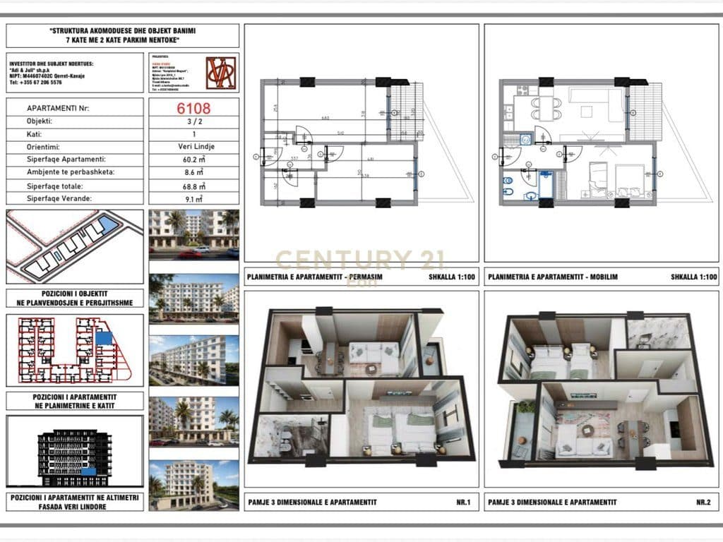 Shitet apartament 1+1 ME VERANDE në Rezidencën "Blue Horizon" , Qerret – Pagesë me Këste !