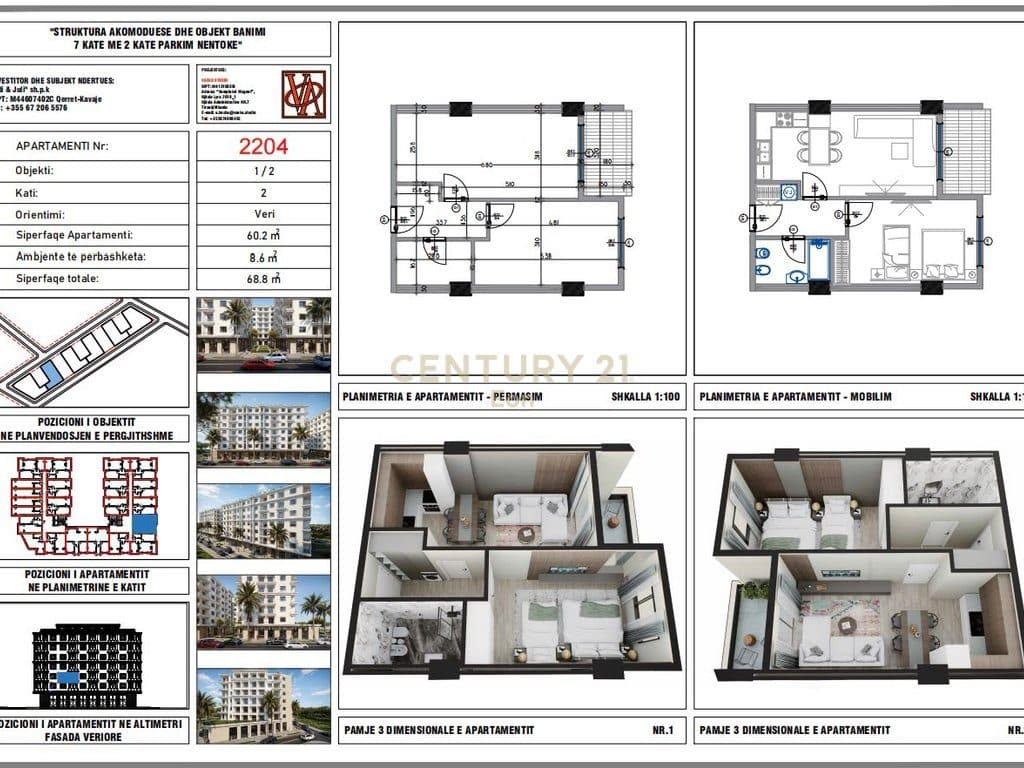 Shitet apartament 1+1 PAMJE PISHINE në Rezidencën "Blue Horizon" , Qerret – Pagesë me Këste !