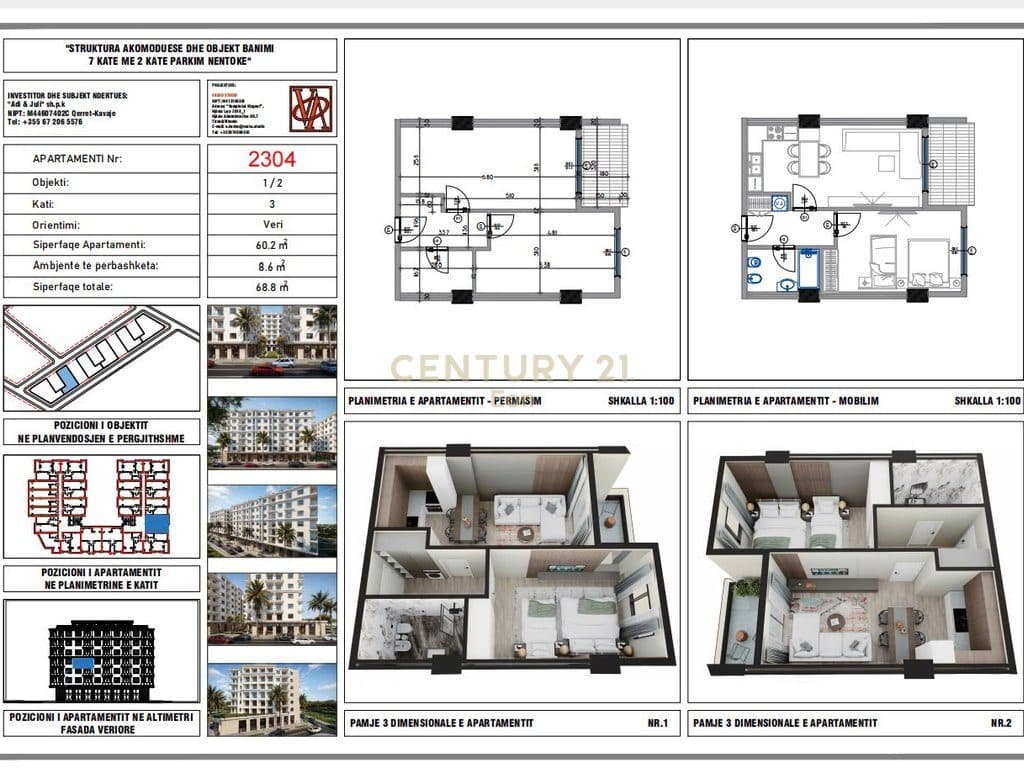 Shitet apartament 1+1 PAMJE PISHINE në Rezidencën "Blue Horizon" , Qerret – Pagesë me Këste !