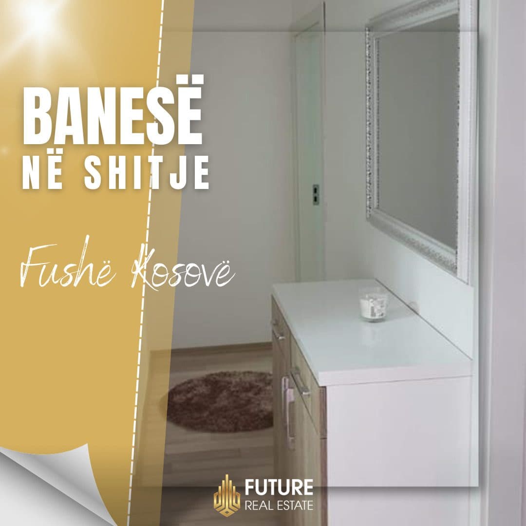 Banesë në SHITJE/75.76m²