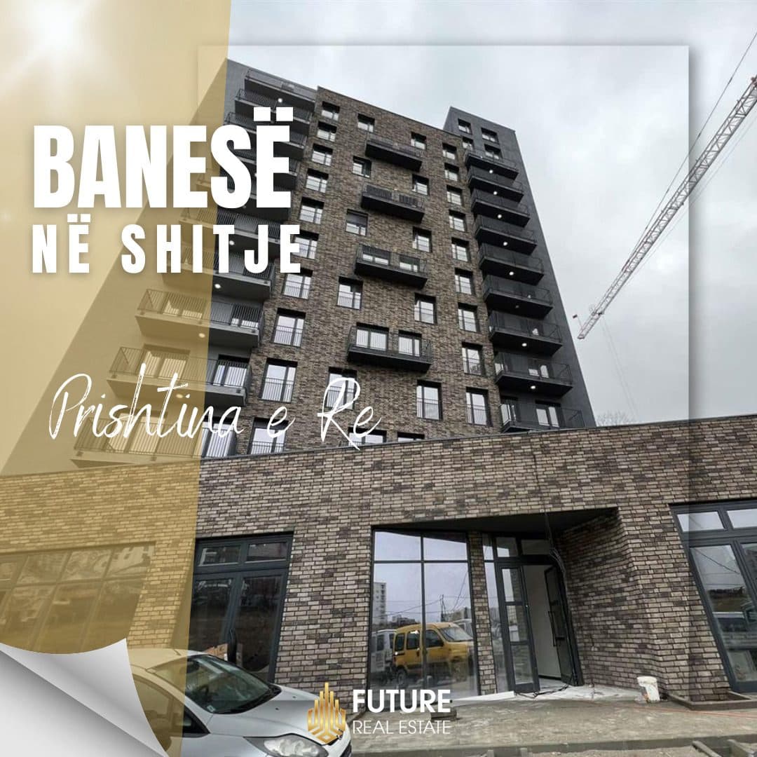 Banesë në SHITJE/107.6m²