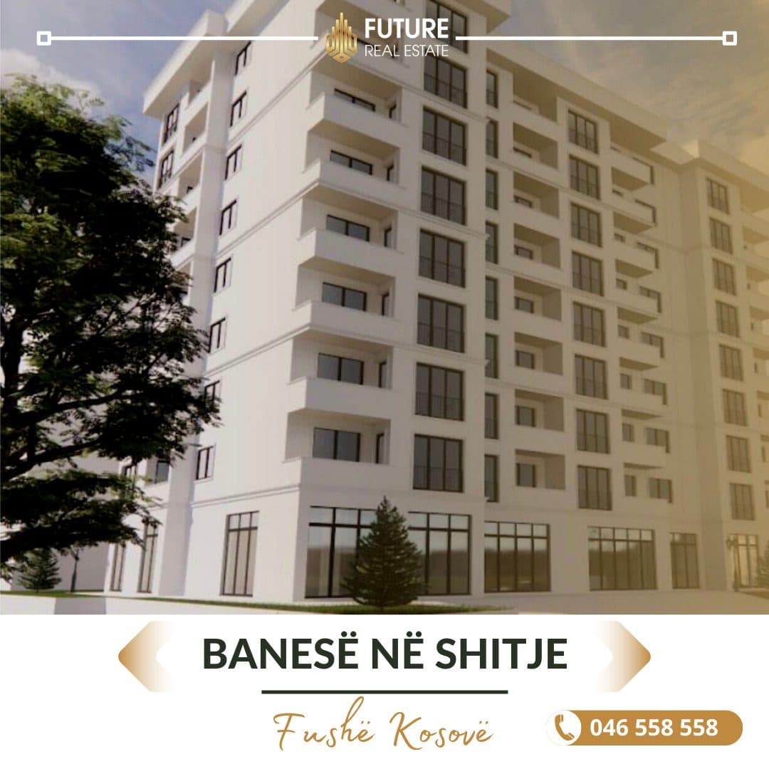 Banesë në SHITJE/81.61m²