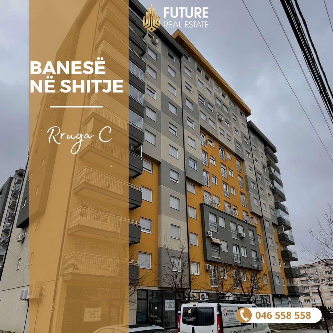 Banesë në SHITJE/47m²
