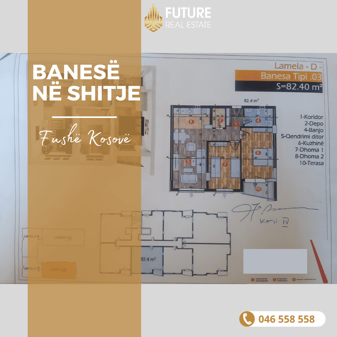 Banesë në SHITJE/82.40m²