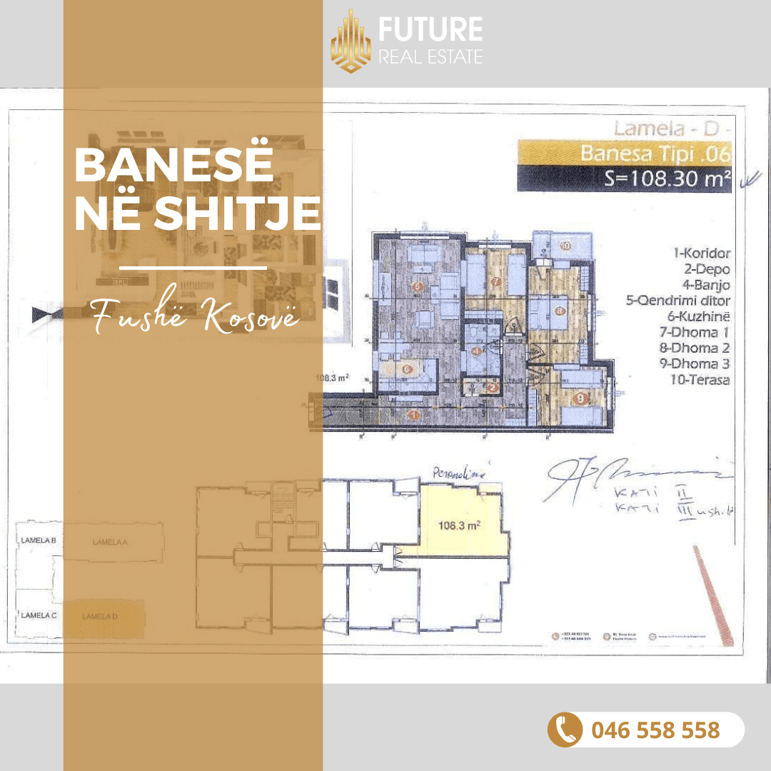 Banesë në SHITJE/108.30m²