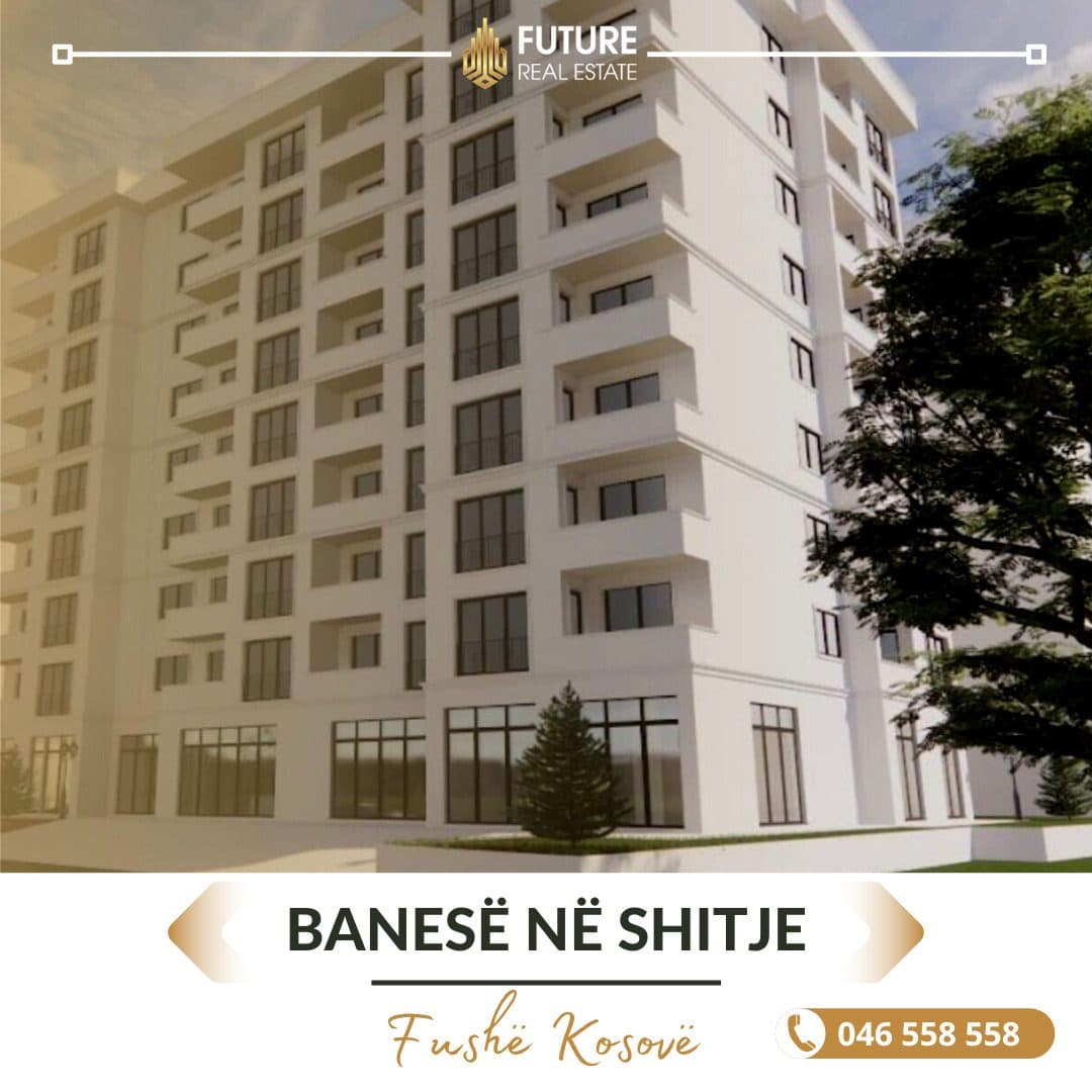 Banesë në SHITJE/123.35m²