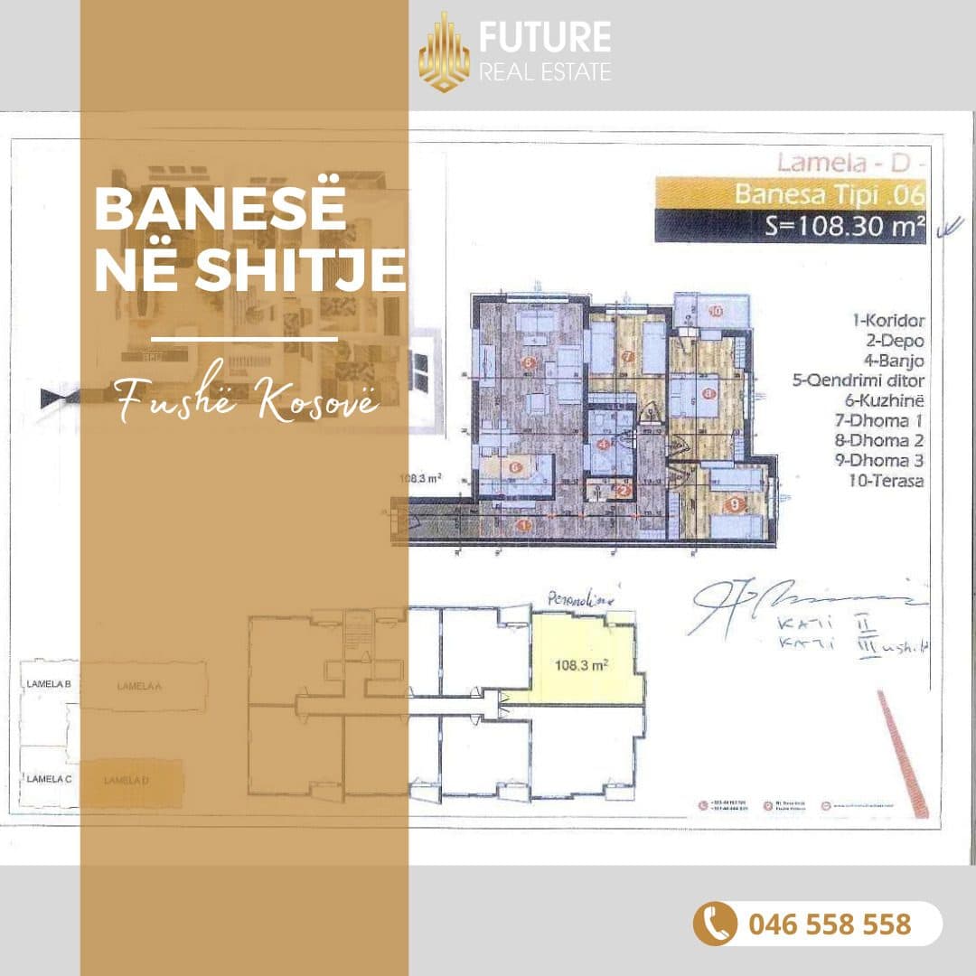 Banesë në SHITJE/108.30m²