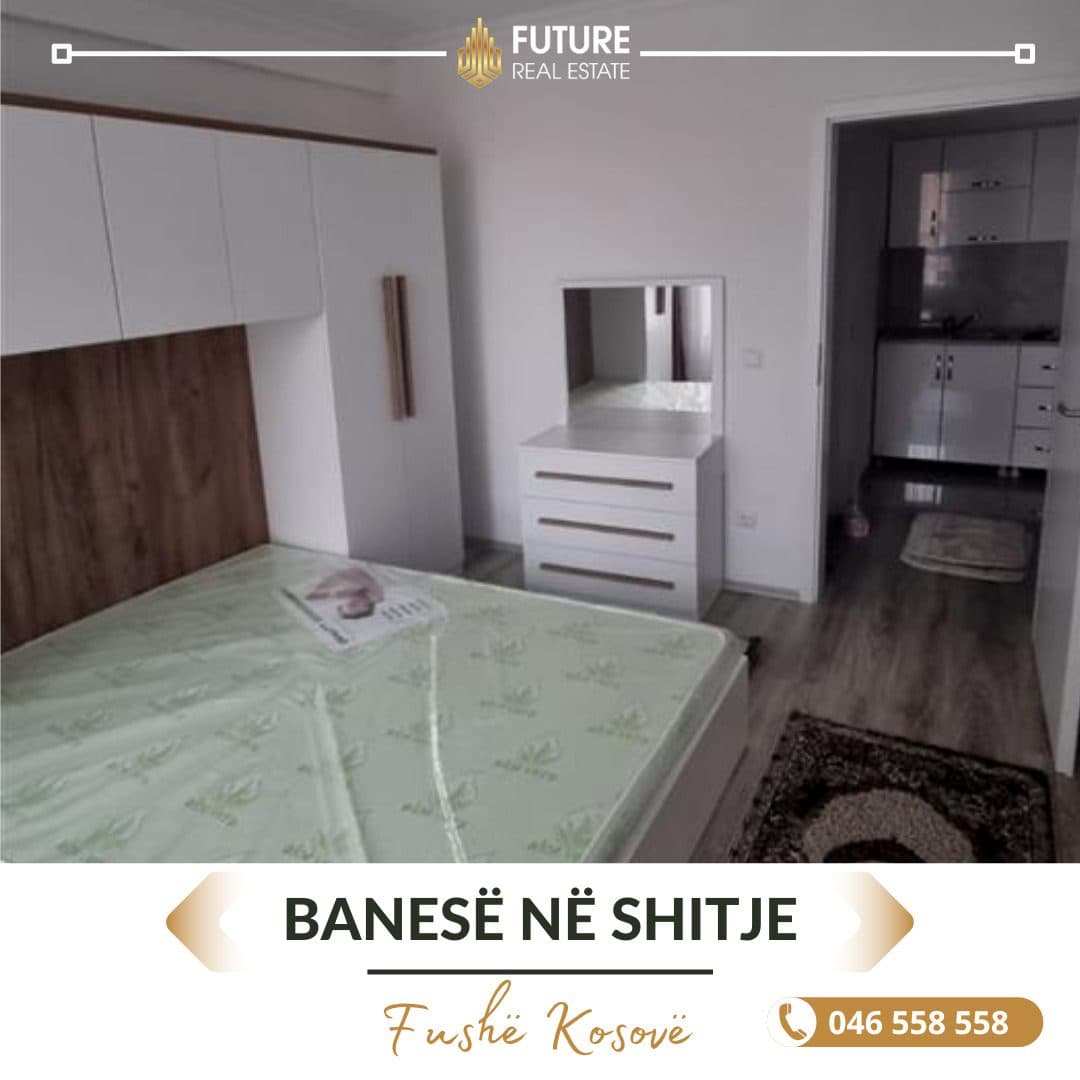 Banesë në SHITJE/62.25m²