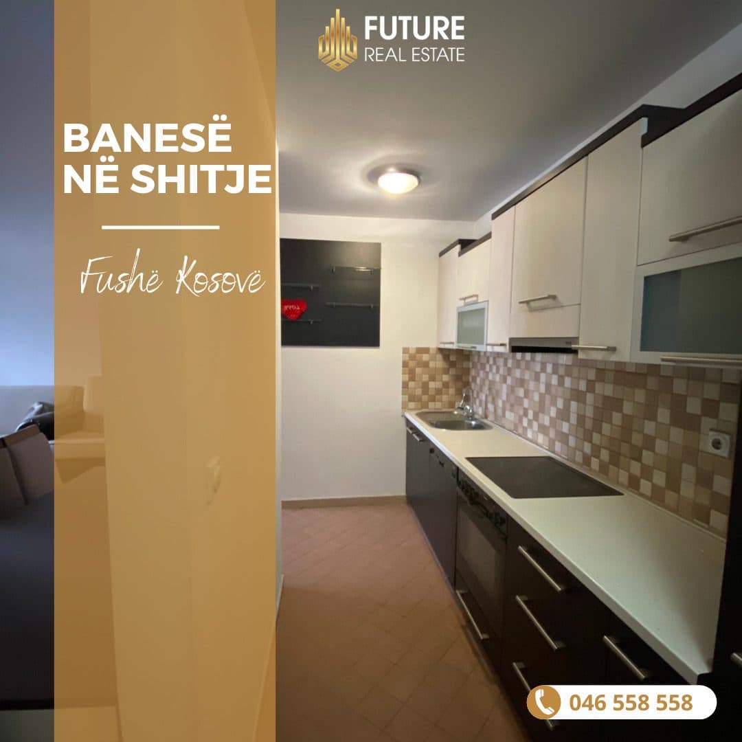 Banesë në SHITJE/95.3m²
