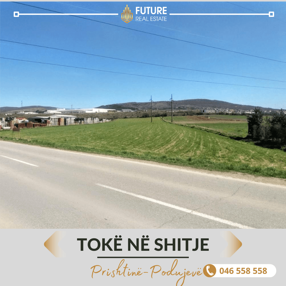 Tokë në SHITJE/1 hektar