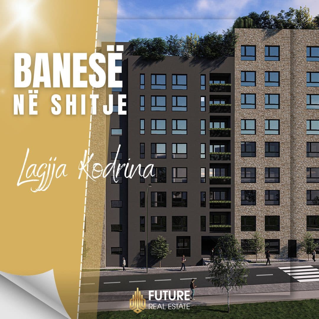 Banesë në SHITJE/81.15m²