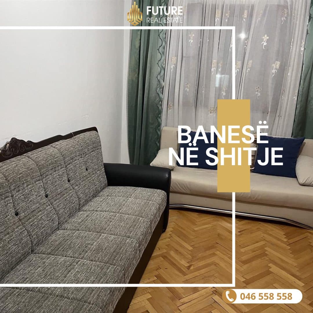 Banesë në SHITJE/47m²