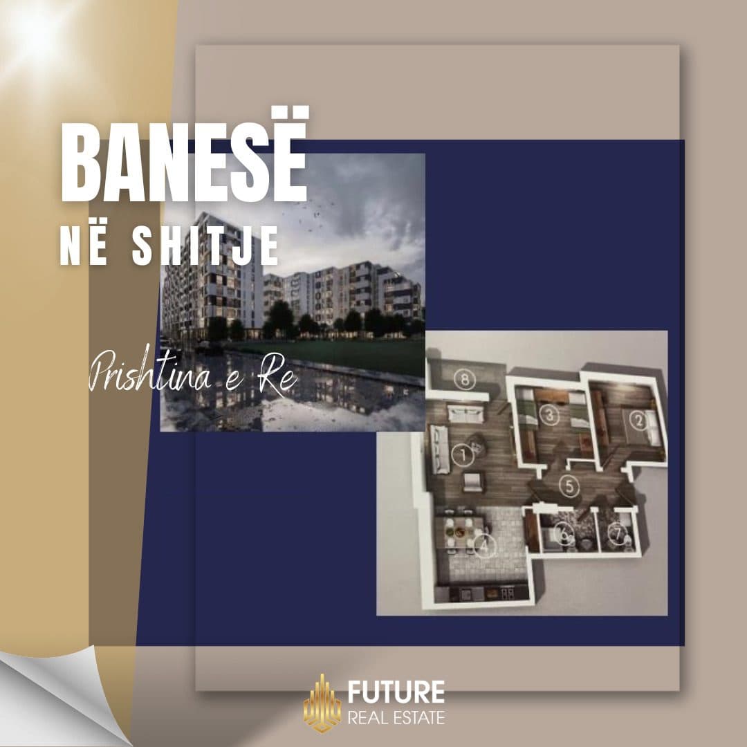 Banesë në SHITJE/88.2m²
