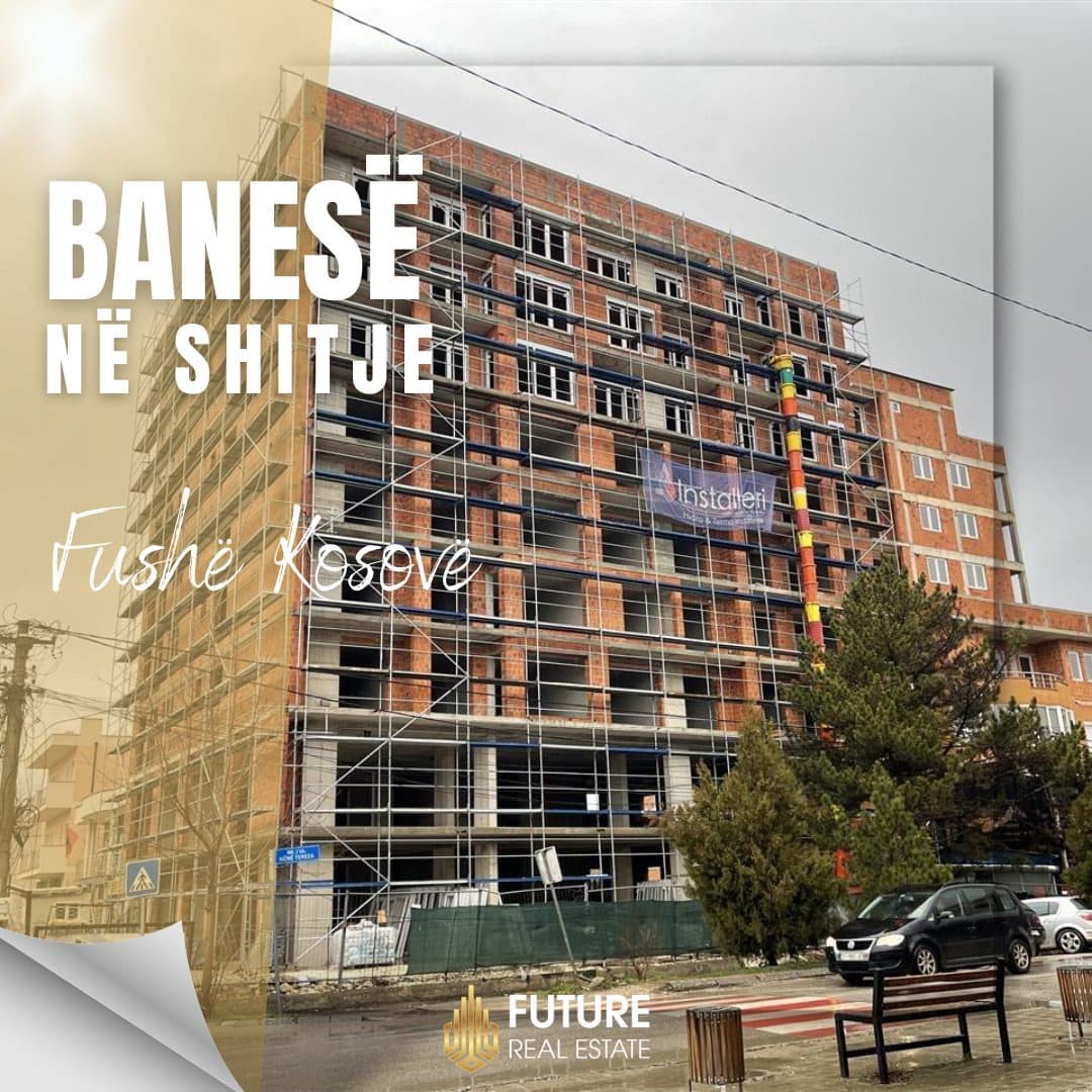 Banesë në SHITJE/73m²