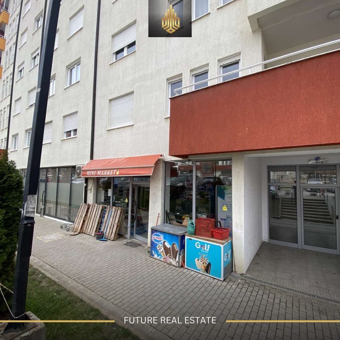 Biznesi në SHTIJE