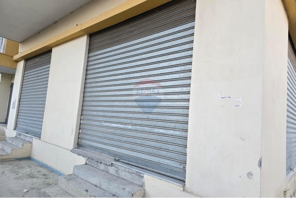 Ndertese - Në Shitje - Skele, Vlorë