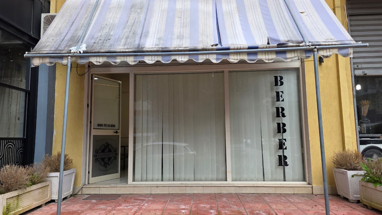 💈 JEPET ME QIRA BERBERANE E GATSHME PËR PUNË – RRUGA E ÇIPAJVE, VLORË 💈