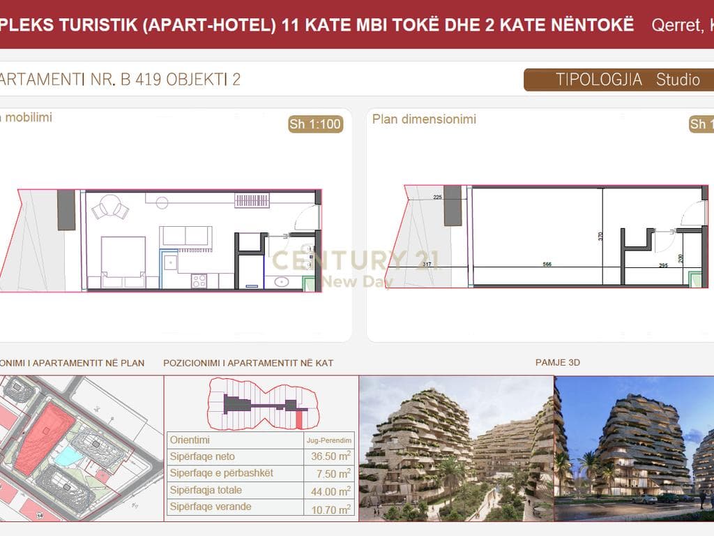SHITET STUDIO ME VERANDE - SEASTRA RESIDENCE - QERRET! 3