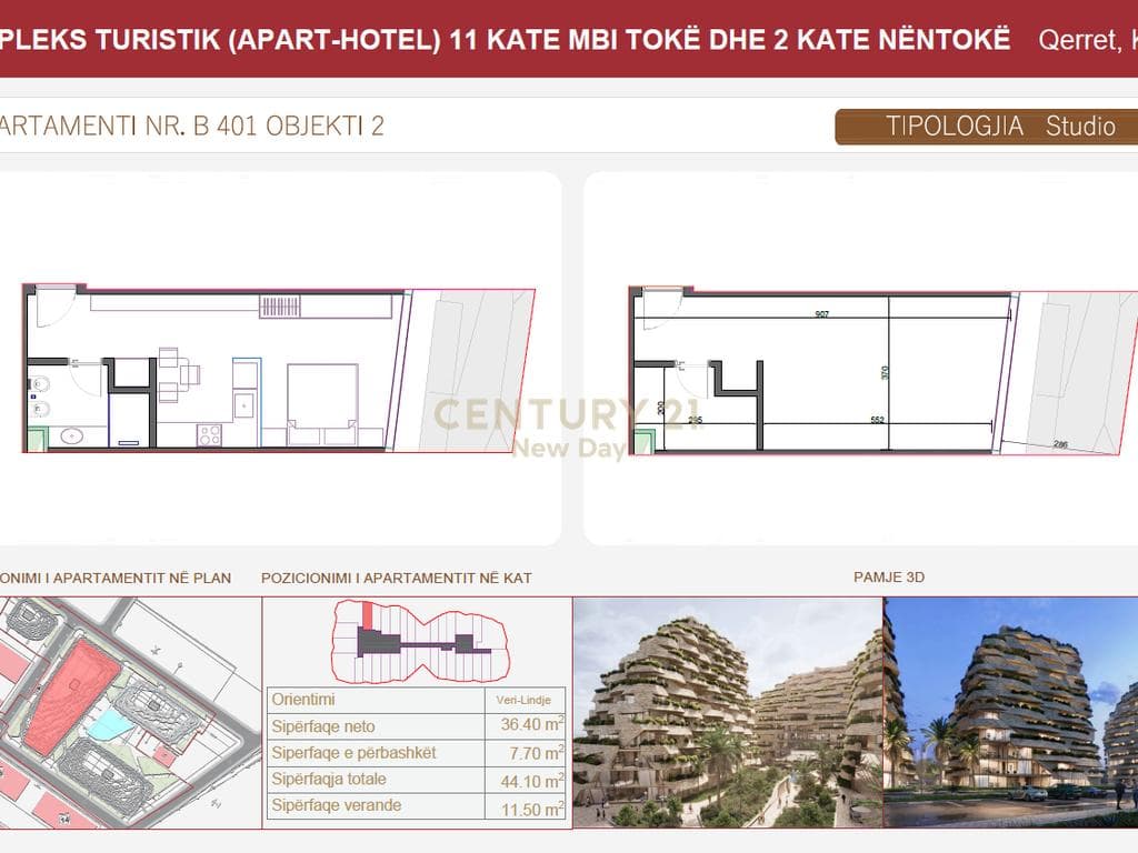 SHITET STUDIO ME VERANDE - SEASTRA RESIDENCE - QERRET! 3