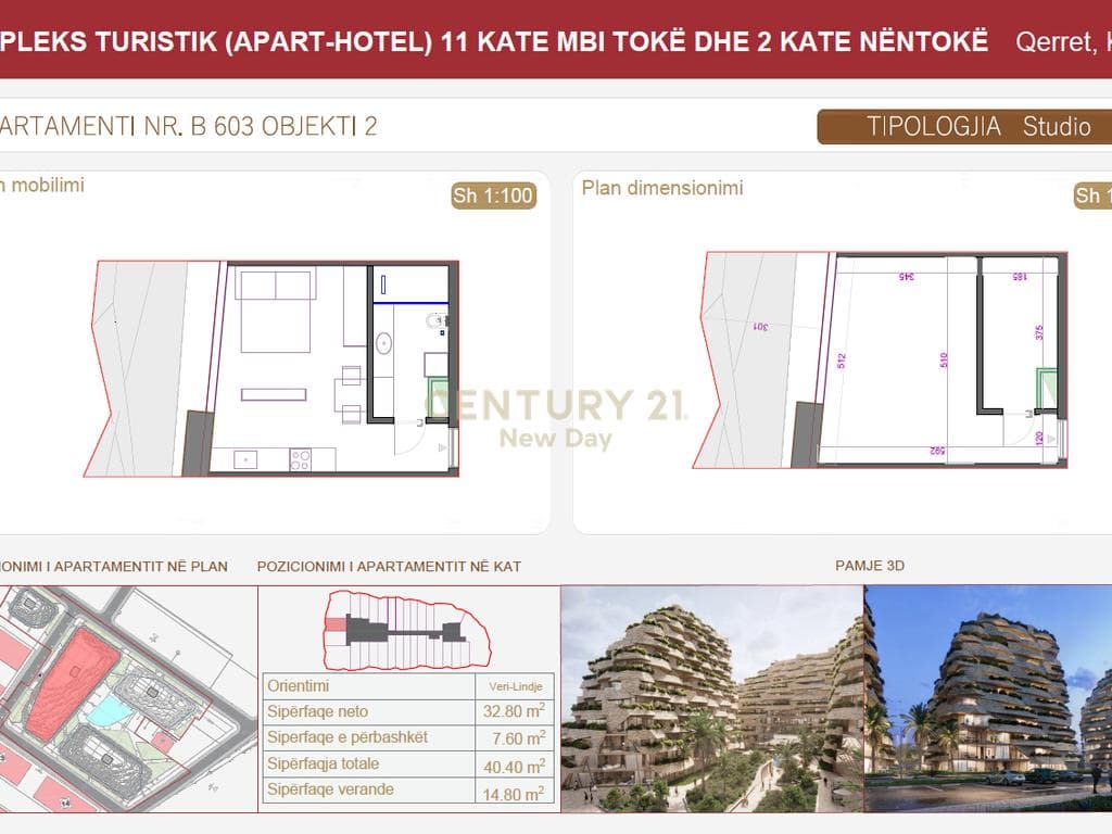 SHITET STUDIO ME VERANDE - SEASTRA RESIDENCE - QERRET! 3