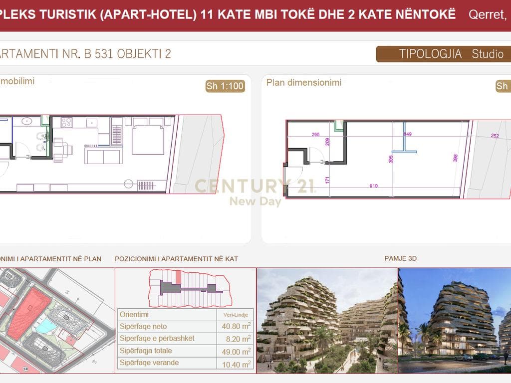 SHITET STUDIO ME VERANDE - SEASTRA RESIDENCE - QERRET! 3