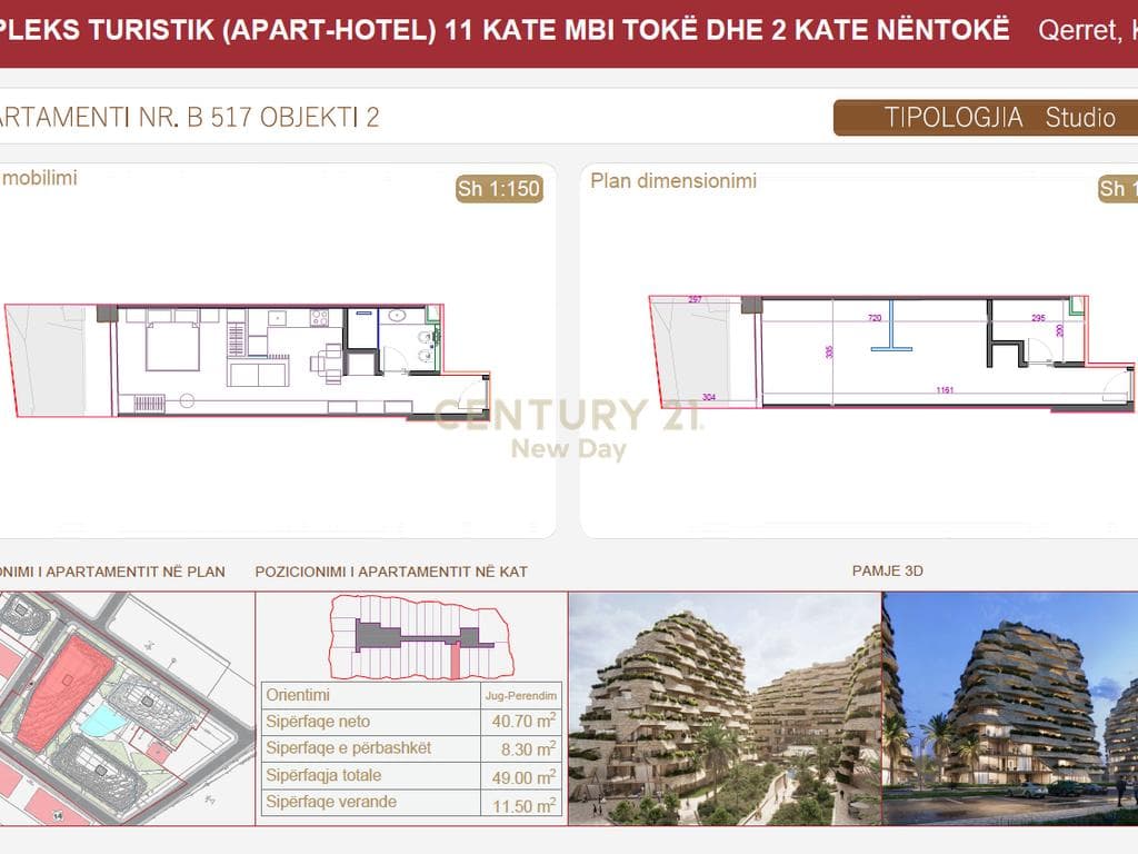 SHITET STUDIO ME VERANDE - SEASTRA RESIDENCE - QERRET! 2