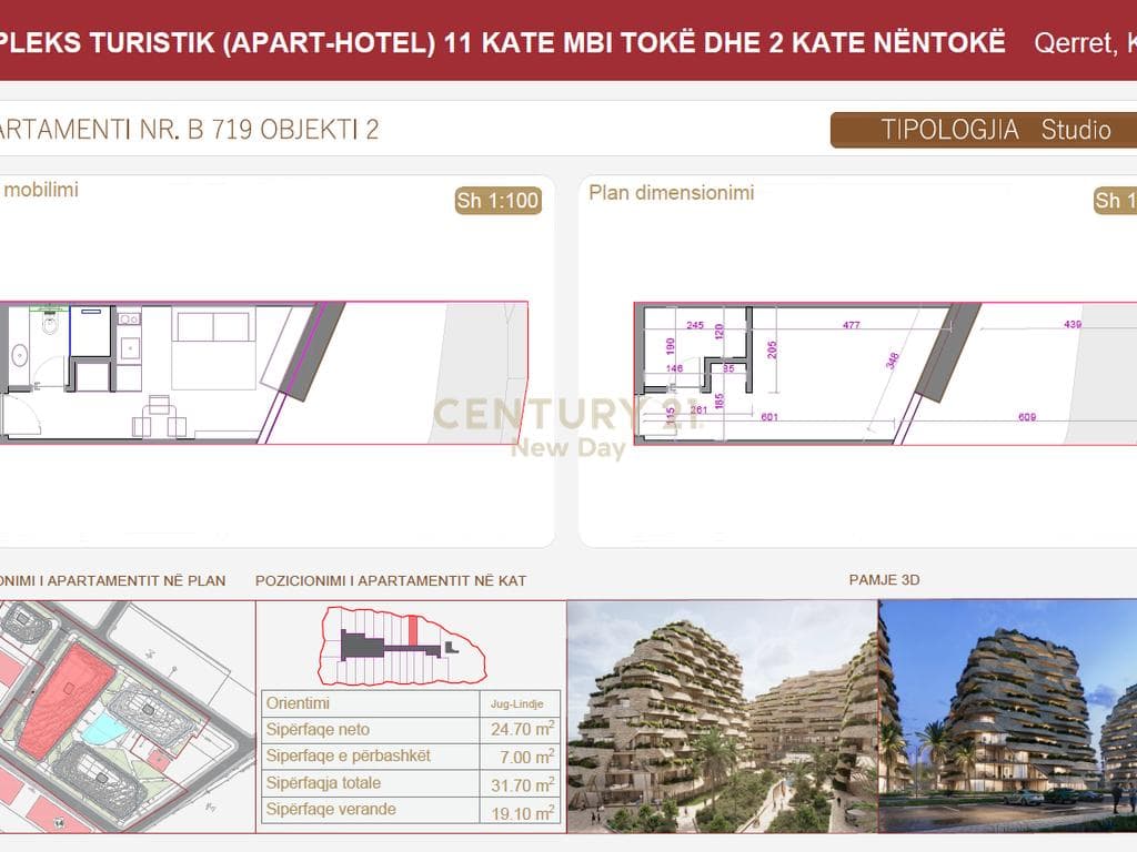 SHITET STUDIO ME VERANDE - SEASTRA RESIDENCE - QERRET! 3