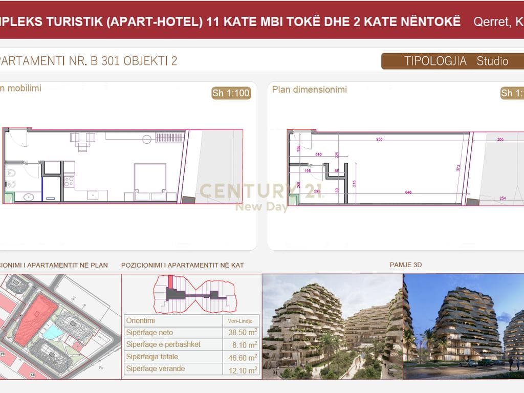 SHITET STUDIO ME VERANDE - SEASTRA RESIDENCE - QERRET! 2