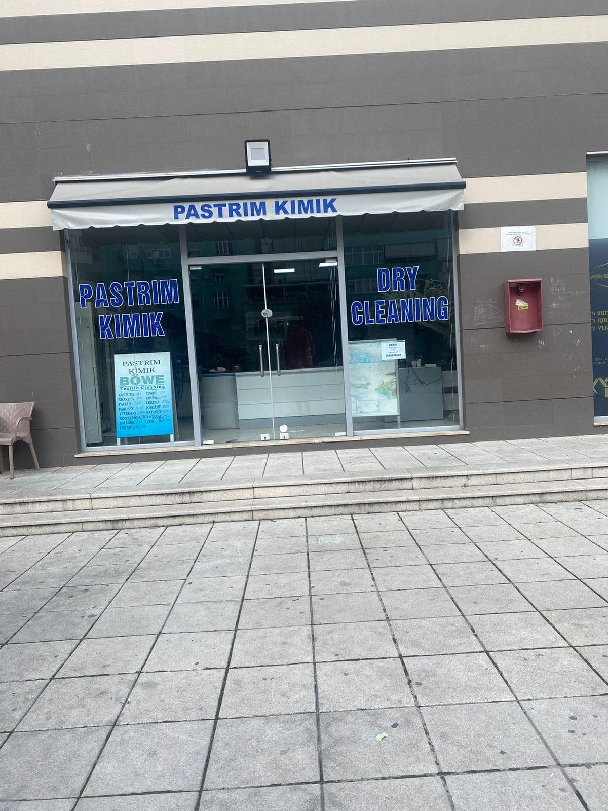 Shitet Ambient Shumëfunksional tek Kristal Center, Komuna e Parisit!