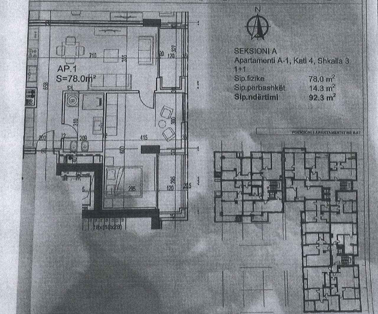 Apartament 1+1 Për Shitje Në Rezidencen Poseidon Lungomare Vlorë! 2