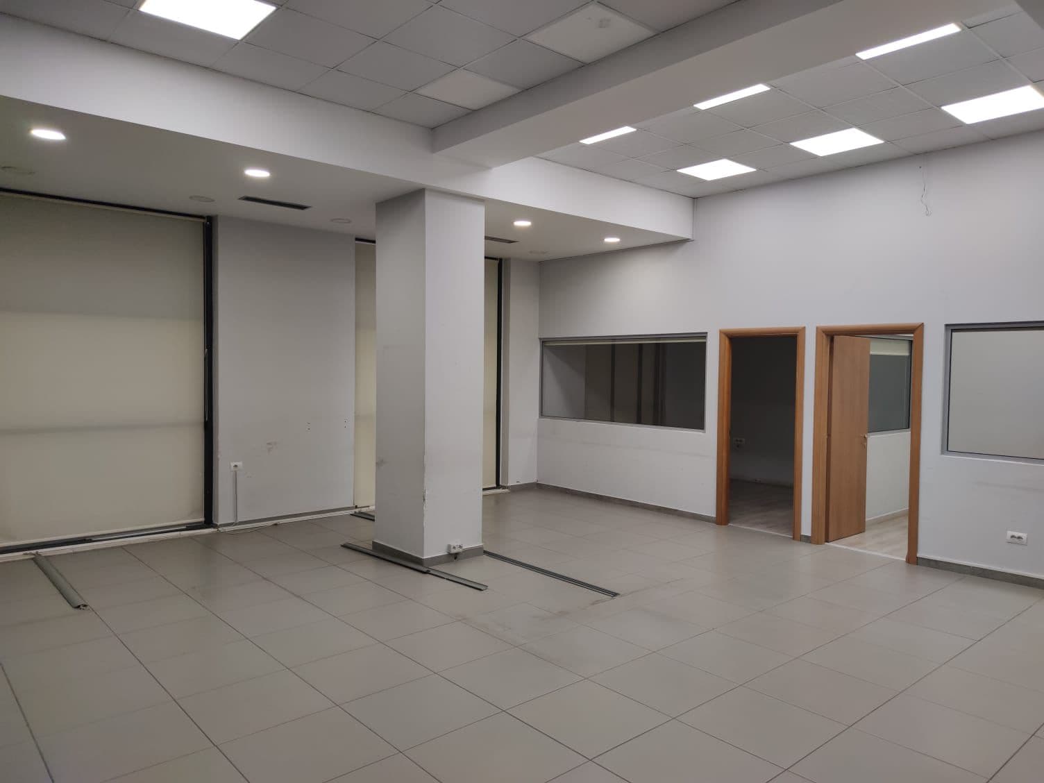 Ambient per Qira, Komuna Parisit Tirane! 1